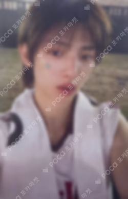GREENGREEN WEVERSE LUCKY DRAW