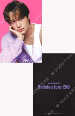 2026 SEASON'S GREETINGS WEVERSE