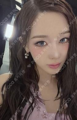 aespa POP-UP STORE "KISS N TELL" REWARD