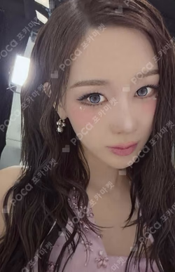 aespa POP-UP STORE "KISS N TELL" REWARD GISELLE photocard image