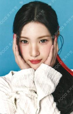 FOCUS QQ MUSIC JUUN photocard image