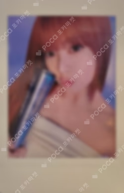 2026 LE SSERAFIM TOUR [PUREFLOW] IN JAPAN INSTANT PHOTO CARD