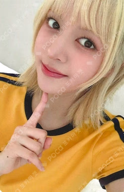 NMIXX Lily photocard image