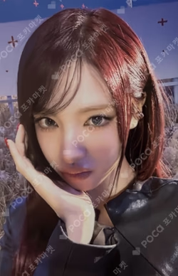 IVE LIZ photocard image