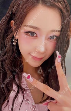 KISS N TELL KISS N TELL Ver. GISELLE photocard image