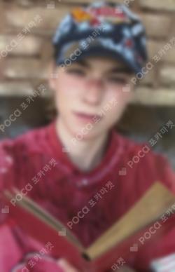 Seventeen VERNON photocard image