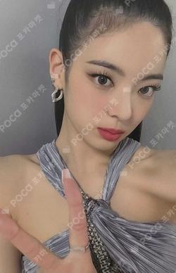 ITZY LIA photocard image