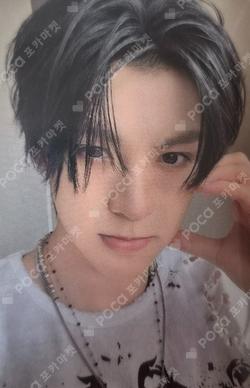 Youth Chapter : Epilogue Seventh Piece ver.