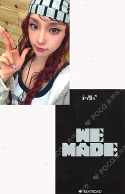 We made Crow Ver. BEATROAD
