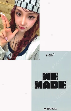 We made Mono Ver. BEATROAD YUQI photocard image