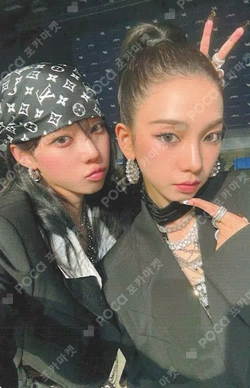 2025 aespa LIVE TOUR SYNK : aeXIS LINE in JAPAN CD REWARD Unit photocard image