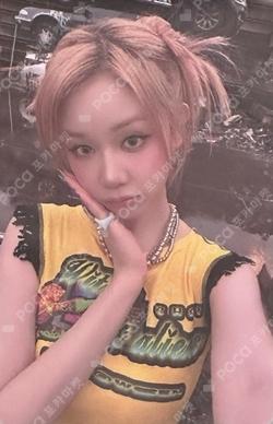 PSYCHO BABYMONSTER PLUSH KEYRING PHARITA photocard image