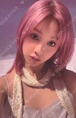 SUPA DUPA LUV BABYMONSTER PHOTOCARD COLLECT BOOK