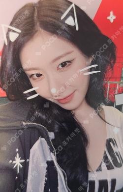 ITZY 3RD WORLD TOUR [TUNNEL VISION] in JAPAN REWARD