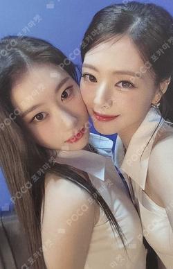 ITZY Unit photocard image