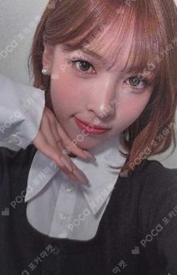 lip bomb Plus Chat Shop MAY photocard image