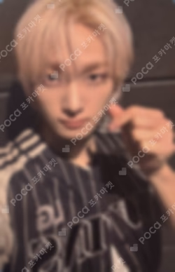 HOME WEVERSE