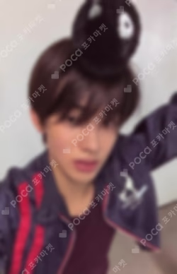 CORTIS SEONG HYEON photocard image