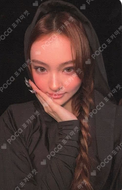 BITE NOW PHOTOBOOK ver. SOUND WAVE