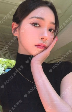 LEMONADE EVERLINE LUCKY DRAW KARINA photocard image