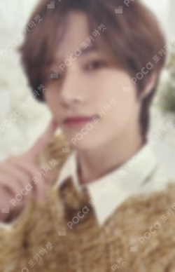 TXT BEOMGYU photocard image