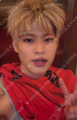 II WEVERSE JAPAN LUCKY DRAW