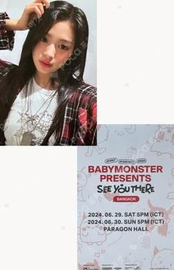 BABYMONSTER PRESENTS : SEE YOU THERE IN BANGKOK VIP AHYEON photocard image