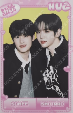 HUG RANDOM TRADING CARD HUG Ver.