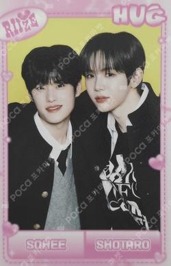HUG RANDOM TRADING CARD HUG Ver. Unit photocard image