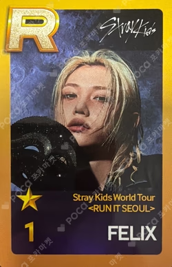 Stray Kids World Tour [RUN IT SEOUL] SuperStarJYPNATION FELIX photocard image