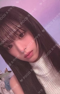 SUPA DUPA LUV BABYMONSTER PHOTOCARD COLLECT BOOK