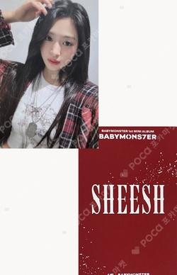 BABYMONS7ER BROADCAST AHYEON photocard image