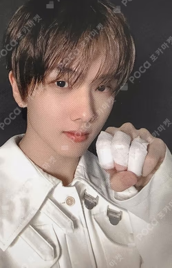 2023 SEASON'S GREETINGS