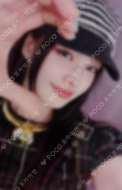I Got Your Back WEVERSE JAPAN IROHA photocard image