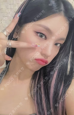 ITZY YEJI photocard image