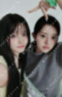 I Got Your Back First Limited Edition Unit photocard image