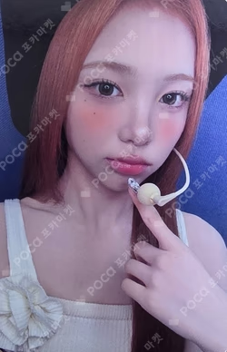 Lemon Tang MAKESTAR