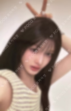 I Got Your Back UNIVERSAL IROHA photocard image