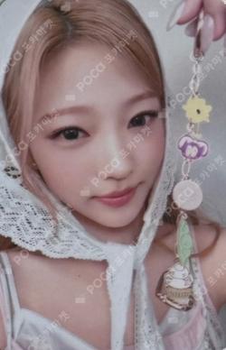 LILY BROWN Stella photocard image