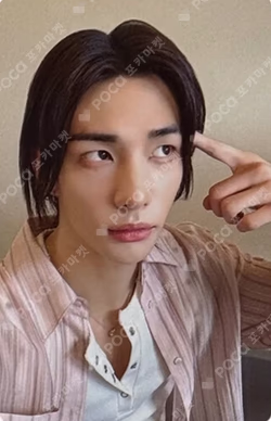 Stray Kids HYUNJIN photocard image