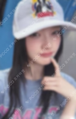 I Got Your Back Member Solo Jacket Editions