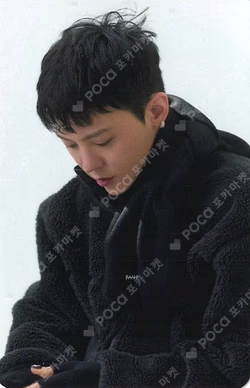G-DRAGON OFFICIAL MEMBERSHIP 1ST FAM KIT [PETALS OF LOVE]