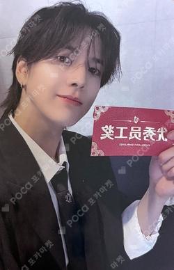 YOUNGHOON&HYUNJAE 2026 SHANGHAI FANMEETING YOUNGHOON photocard image