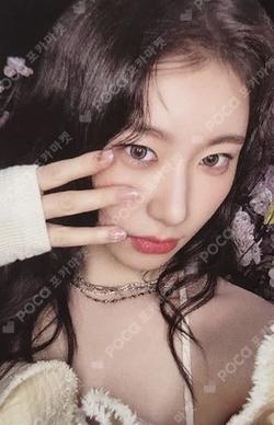 ITZY CHAERYEONG photocard image