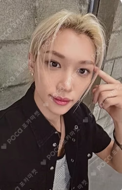 Stray Kids World Tour [RUN IT SEOUL] SOUND WAVE FELIX photocard image