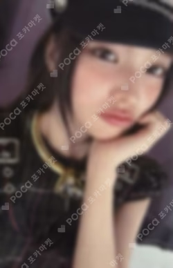 I Got Your Back Member Solo Jacket Editions IROHA photocard image