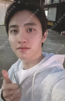 EXO'S TRAVEL THE WORLD ON A LADDER 5 SHANGHAI POP-UP STORE JACKET D.O. photocard image