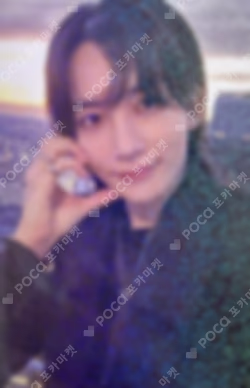 THIS MAN WEVERSE JAPAN LUCKY DRAW