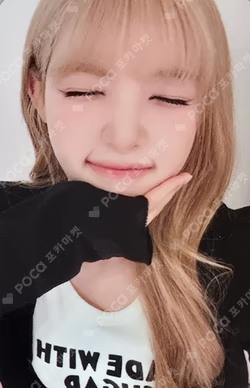 Hearts2Hearts YUHA photocard image