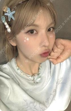 Fe3O4: FORWARD StarRiver BAE photocard image